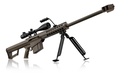 Lancer tactical - Pack Sniper LT-20 TM82 1,5J + lunette + bi-pied (Tan)