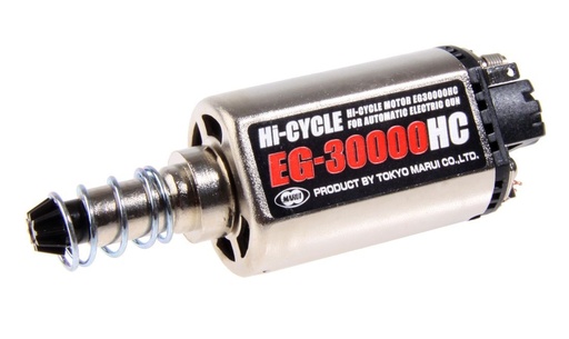 Tokyo Marui - EG-30000HC